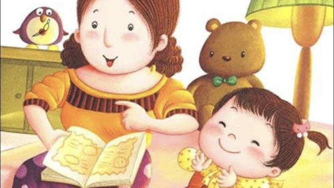 幼儿文学阅读与指导