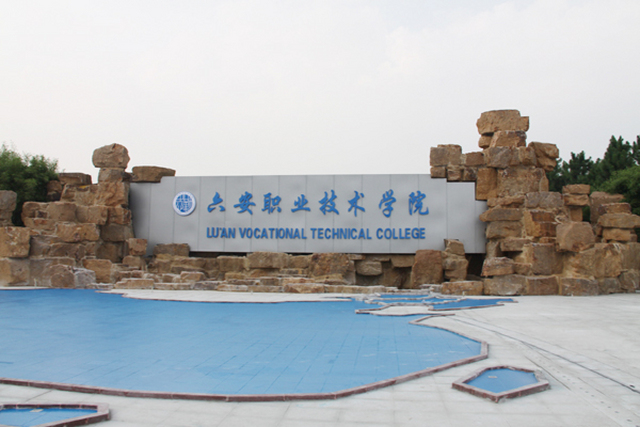 建筑工程测量