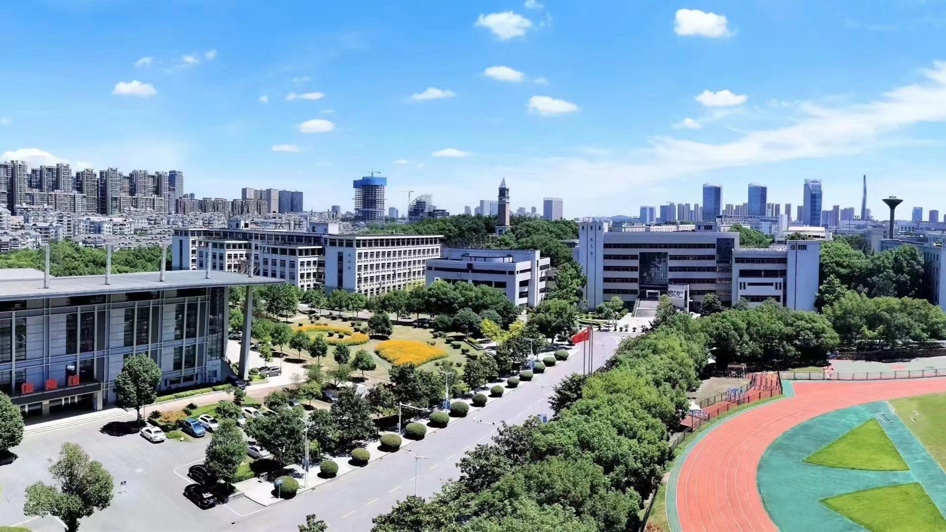 学生体质健康测试