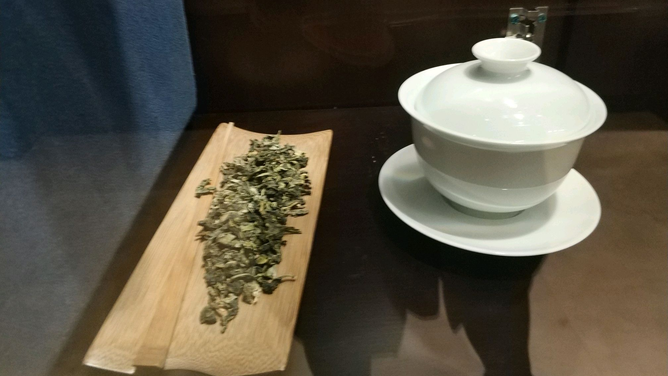茶文化与茶艺