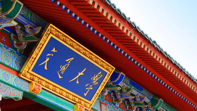 文化市场营销-2022春