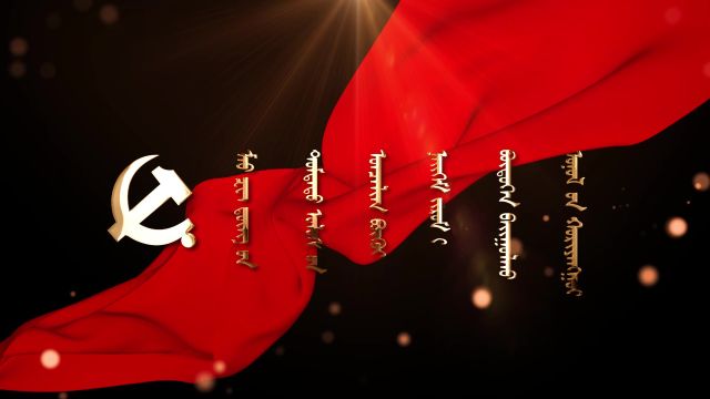 毛泽东思想与社会主义理论体系概论-2022年春